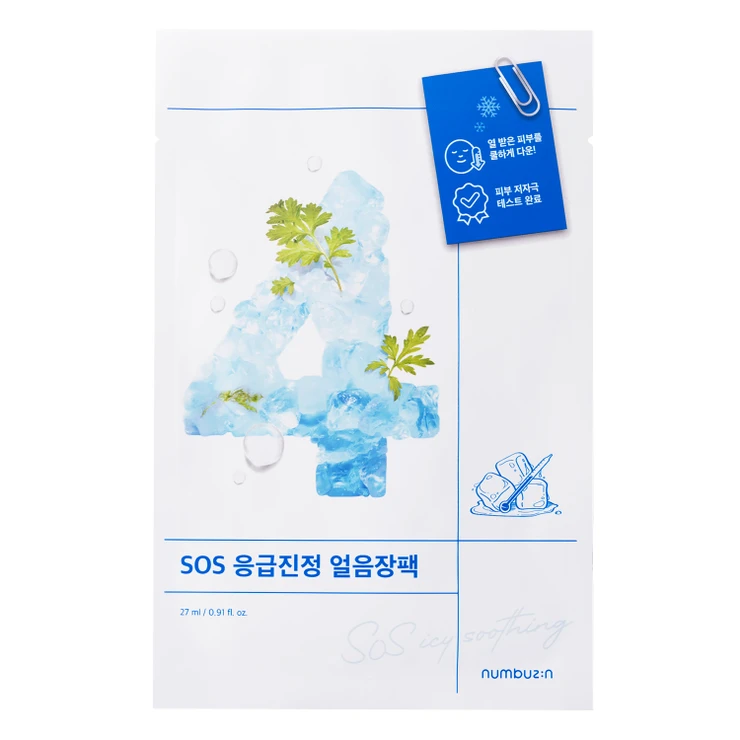 Chladivá zklidňující maska s pelyňkem No. 4 Icy Soothing Sheet Mask, NUMBUZIN, prodává Cosibella.cz, 65 Kč